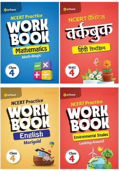 NCERT Practice Workbook EnglishbiologyEnvironmental StudiesRimjhim Class 4th (Set of 4 Books)