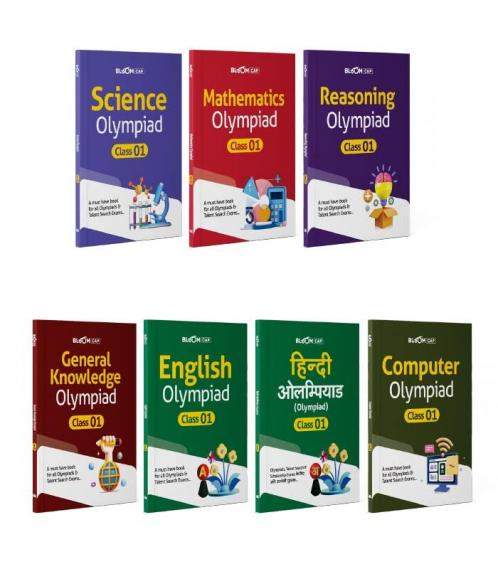 Bloom CAP Olympiad Science Mathematics Reasoning English General Knowledge Hindi Computer Class 1 (Set of 7 books)