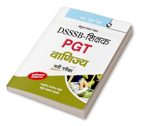 DSSSB: Teachers PGT Commerce Recruitment Exam Guide