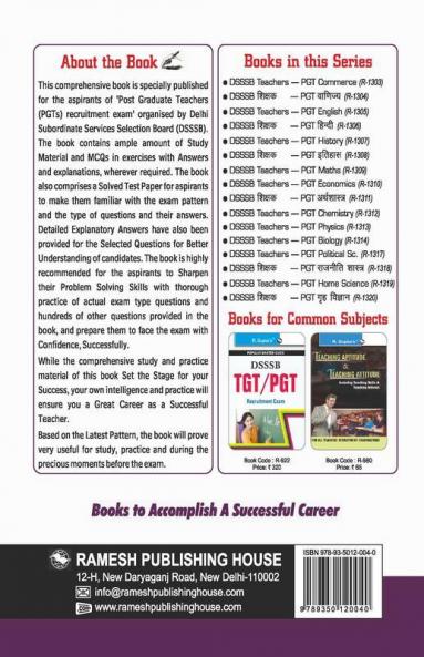 DSSSB: Teachers PGT English Recruitment Exam Guide