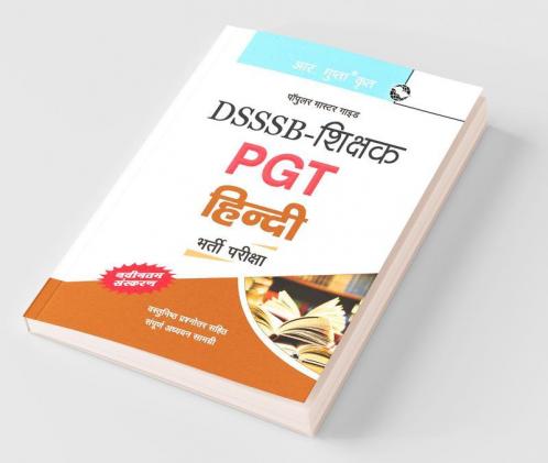 DSSSB: Teachers PGT Hindi Recruitment Exam Guide