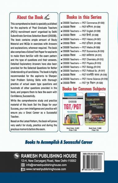 DSSSB: Teachers PGT Mathematics Exam Guide