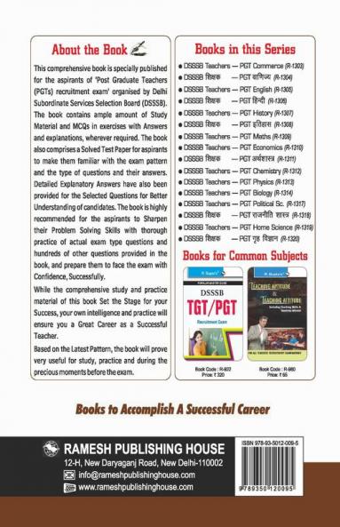 DSSSB: Teachers PGT Economics Recruitment Exam Guide