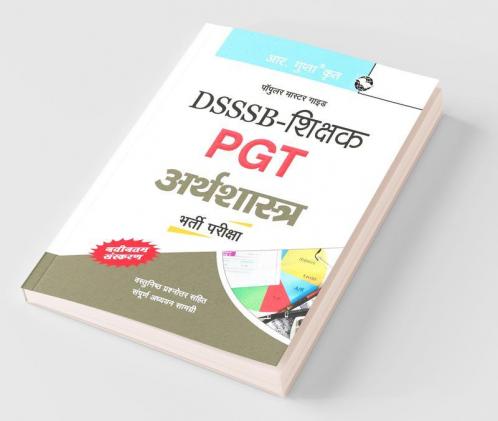 DSSSB: Teachers PGT Economics Recruitment Exam Guide