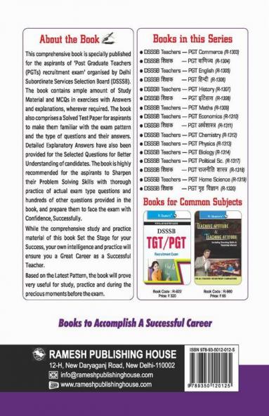 DSSSB : Teachers (PGT Physics) Recruitment Exam Guide