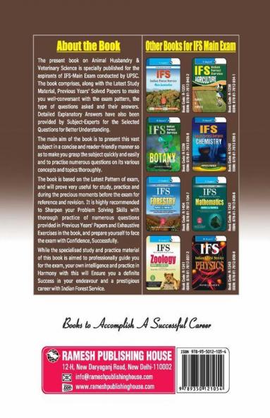 IFS: Animal Husbandry and Veterinary Science Main Exam Guide (Paper I & II)