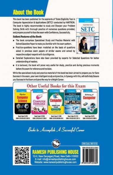 SETC: Haryana State Eligibility Test in Computer Appreciation & Applications