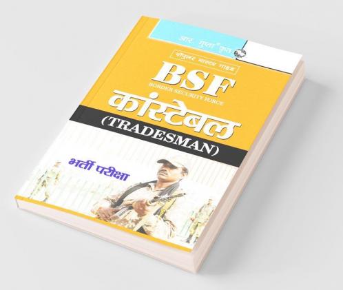BSF: Constable (Tradesman) Exam Guide