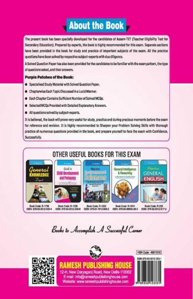 Assam TET (for Secondary Education): Part I & II Exam Guide