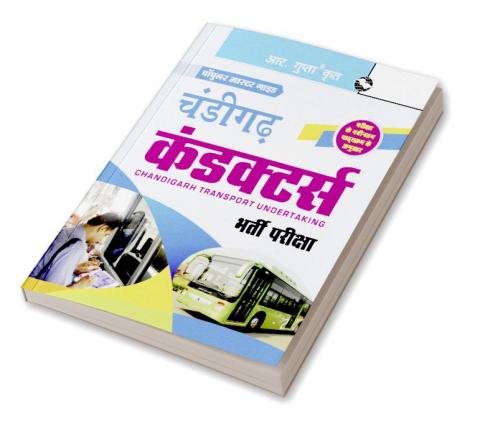 Chandigarh Transport Undertaking: Conductors Exam Guide
