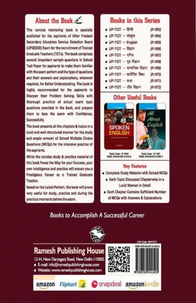 UP-TGT (English) Exam Guide