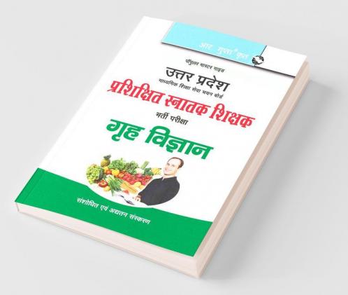 UPSESSB: UP-TGT (Home Science) Recruitment Exam Guide