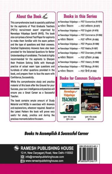 Navodaya Vidyalaya: PGT (Economics) Recruitment Exam Guide