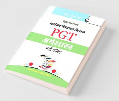 Navodaya Vidyalaya: PGT (Economics) Recruitment Exam Guide