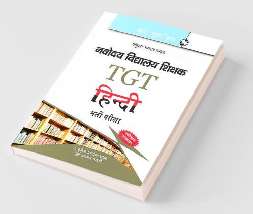 Navodaya Vidyalaya: TGT (Hindi) Recruitment Exam Guide