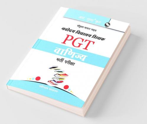 Navodaya Vidyalaya Teacher: PGT (Commerce) Recruitment Exam Guide