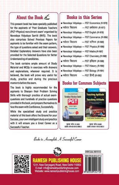 Navodaya Vidyalaya: PGT (Physics) Recruitment Exam Guide