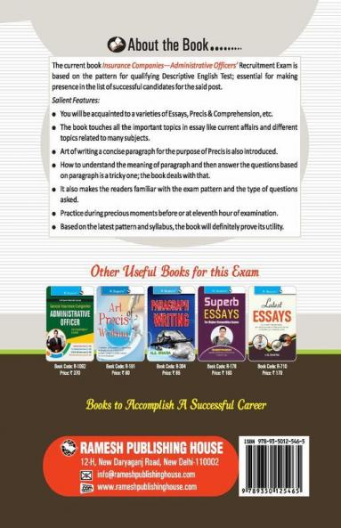 Insurance Companies: Adminstrative Officer Recruitment Exam Guide (Test in English Language-Descriptive Test)