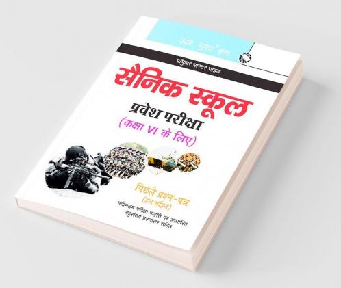 Sainik School Admission Test Guide (for Class VI)
