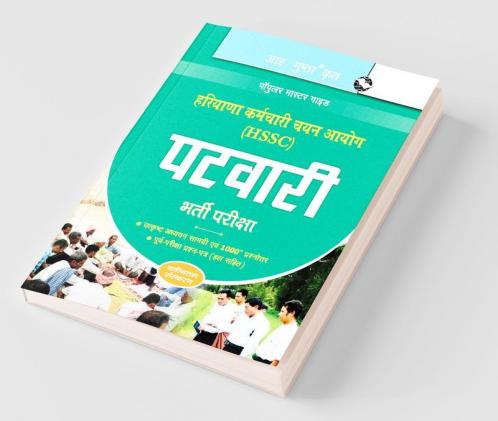 Haryana SSC (HSSC) Patwari Recruitment Exam Guide