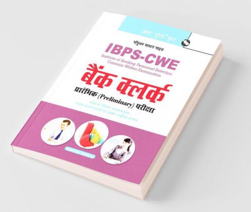IBPS - Customer Service Associates (CSA) Preliminary Exam Guide