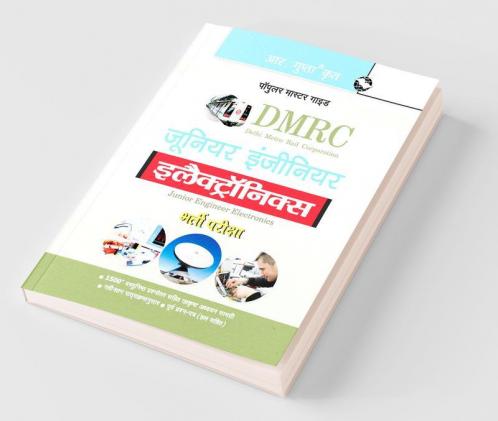 DMRC: Junior Engineer Electronics Exam Guide
