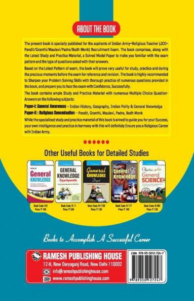 Indian Army – Religious Teacher (JCO) Recruitment Exam Guide