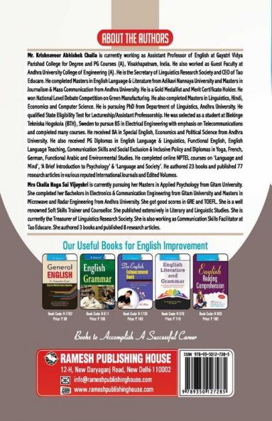 AUCET (Andhra University Common Entrance Test): M.A. English