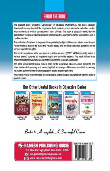 Objective Commerce