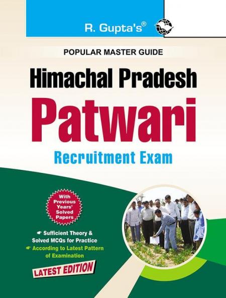 Himachal Pradesh: Patwari Recruitment Exam Guide