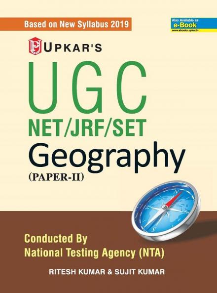 UGC NET/JRF/SET Geography (Paper-II)