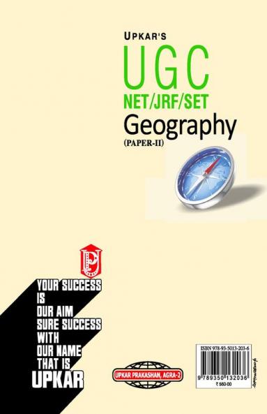 UGC NET/JRF/SET Geography (Paper-II)