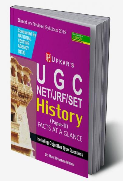 UGC NET/JRF/SET History (Paper II) Facts At a Glance
