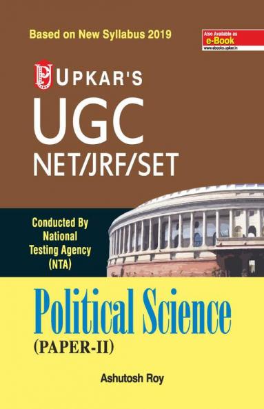 UGC NET/JRF/SET Political Science (Paper II)