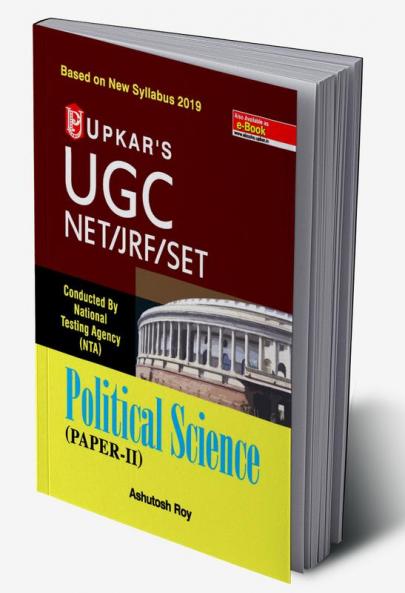 UGC NET/JRF/SET Political Science (Paper II)