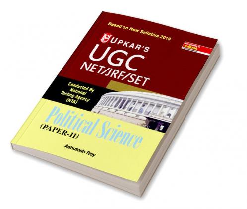 UGC NET/JRF/SET Political Science (Paper II)