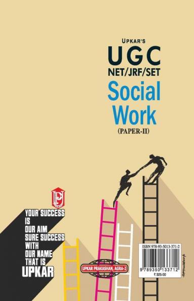 UGC NET/JRF/SET Social Work (Paper II)