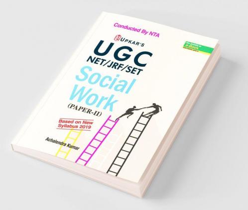 UGC NET/JRF/SET Social Work (Paper II)