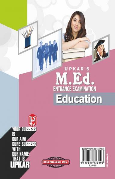 M.Ed Entrance Exam Education