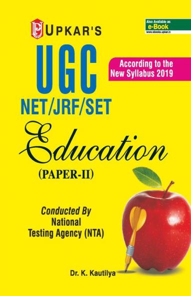 UGC-NET/JRF/SET Education (Paper II)