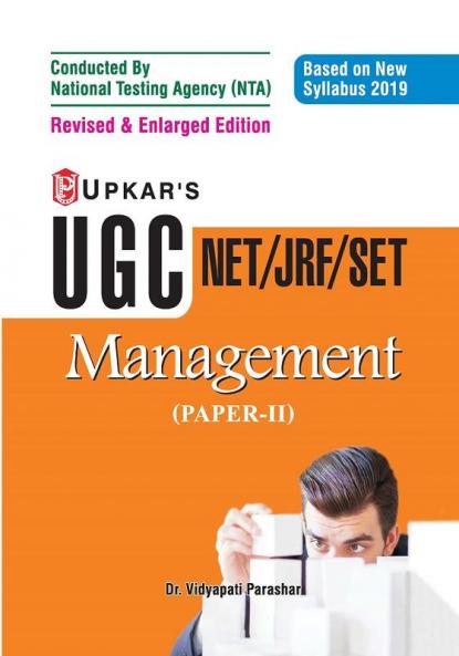 UGC-NET/JRF/SET Management (Paper II)