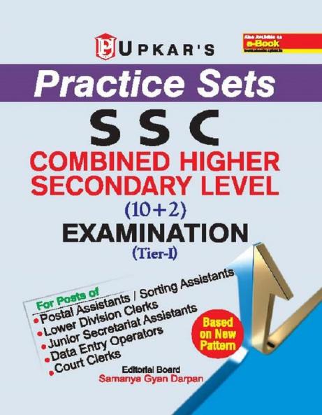 Practice Sets SSC Combined Higher Secondary Level (10+2) Examination (Tier-I)