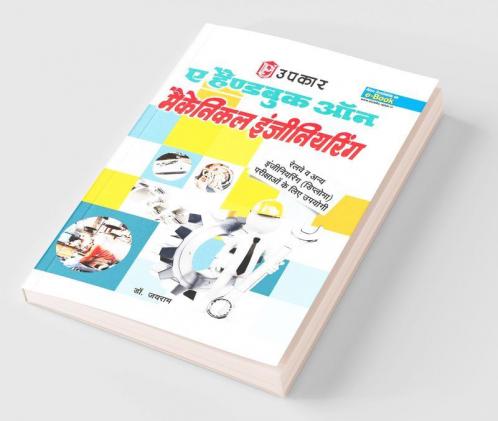 A Hand Book on Mechanical Engineering