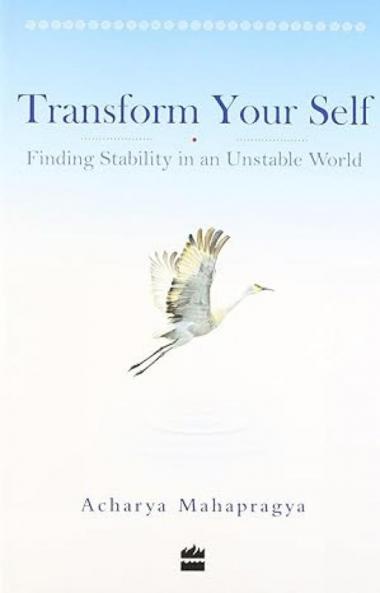 TRANSFORM YOURSELF