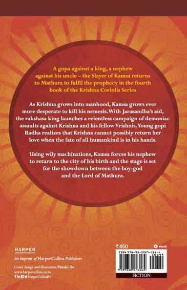 Lord Of Mathura