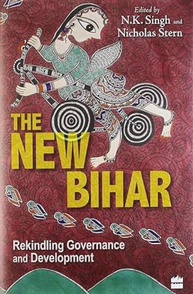 THE NEW BIHAR