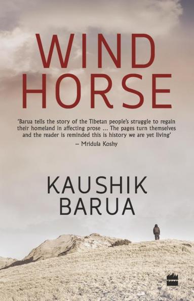 Windhorse