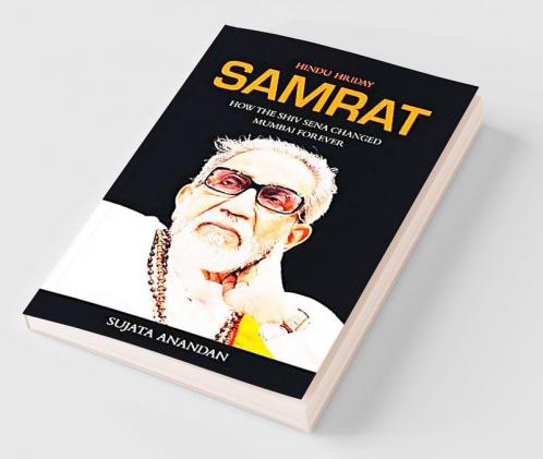 Samrat