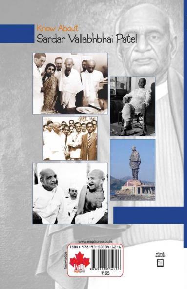 Know About Sardar Vallabhbhai Patel