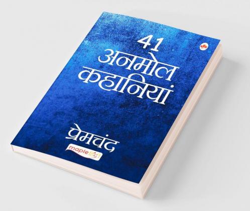 41 Anmol Kahaniyaa - Premchand (H)